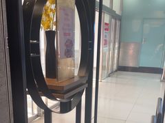 -呷哺呷哺 小火锅 (浦东新欧尚超市店)