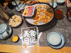 -酒拾烤肉(复地星光天地店)