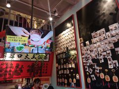 -大王油茶(二厂文创公园店)