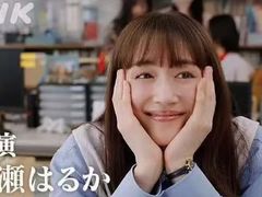 -学习谷日语培训日本留学·多语种外语教学(海淀人大分部)