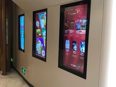 -博纳UA东方宝泰电影城