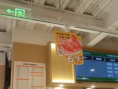 -吉野家(宾水道店)