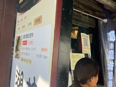 -猫的魔法密林(衣裳街店)