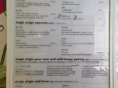 -大酉·M Coffee(北京美术馆店)