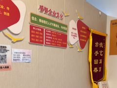 -感智盲人按摩·艾灸·肩颈SPA(岗厦店)
