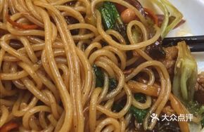 Pork Offal Stir-fried Vermicelli Noodles