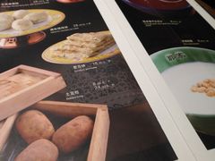 -那家小馆•北京菜•烤鸭(中关村店)