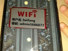 -北方饺子王·海肠捞饭·海鲜锅(山大店)