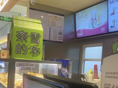 -北京华联购物中心(同成街店)