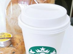 -星巴克臻选(思南公馆店)