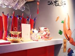 -钳小柒·小龙虾蓝龙王烧烤夜宵(长寿路店)