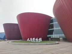 -太原市博物馆