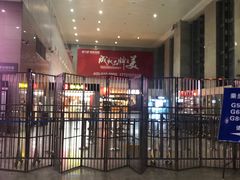 -洛阳龙门站