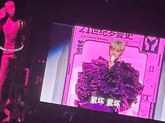 -梦之蓝青奥体育公园体育馆