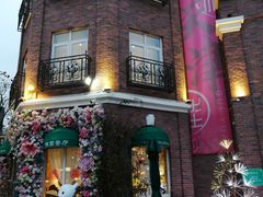 -桂园餐厅(五大道店)