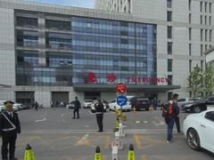-北京电力医院