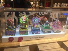 店内环境-G·SPACE(金鹰世界店)