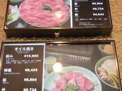 -モリタ屋(JR京都伊势丹店)