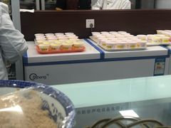 -奶酪魏(牛街总店)