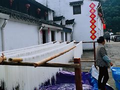 -鹿亭中村