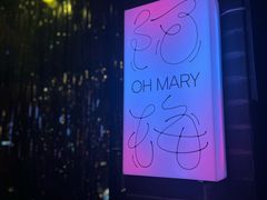 -阿梅·Oh Mary