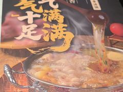 -呷哺呷哺(砂之船奥莱店)