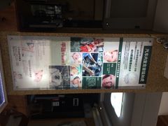 iphone_upload_pic-领驾威固太阳膜专营店(营房村店)