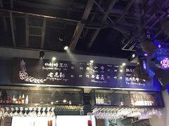 -404干式熟成牛排馆•聚会餐厅