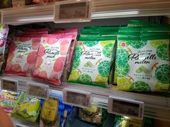 -Olé精品超市(广州太古汇店)