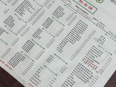 -仁信双皮奶(东川路店)