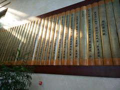 -中国中医科学院西苑医院(本部)