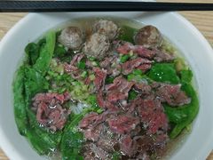 招牌牛肉牛丸粿-金粿粿·牛肉粿