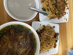 -康大口蘑面庄(将军街店)