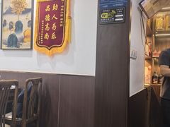 -咱家小院(汉中门店)