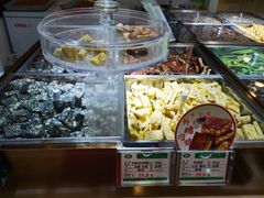 -琦王花生(国瑞城店)