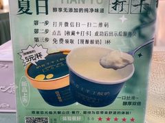 -天毓山庄·餐厅