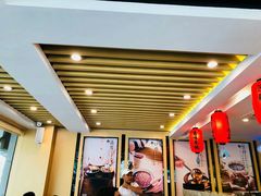 -鲜芋仙(苏州干将店)