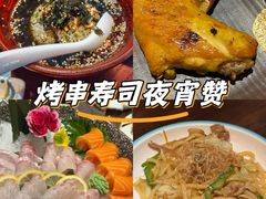 -鸟鹏烧鸟居酒屋(熙龙湾店)