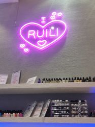-RL Nail·瑞丽美甲美睫品牌原创店