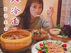 -七八冷面·延边朝鲜族美食(欢乐谷店)