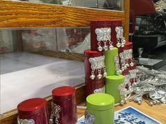 -一杯黔茶(西江千户苗寨古街店)