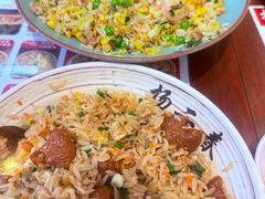 -扬二春炒饭(国庆路总店)