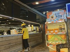 -放哈·甜醅子奶茶创造者(正宁路店)