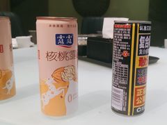 -紫光园·烤鸭(吕家营店)