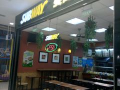 -赛百味SUBWAY(凯德mall大峡谷店)