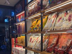 -樱桃鸭(丰富路店)