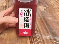 -古城苗家土菜馆(河景餐厅店)