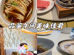 -湖影中餐厅·南京金茂威斯汀大酒店