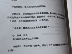 -CLUE演绎实景剧本杀(江南西店)