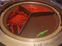 -麻路成都火锅(柏威年店)